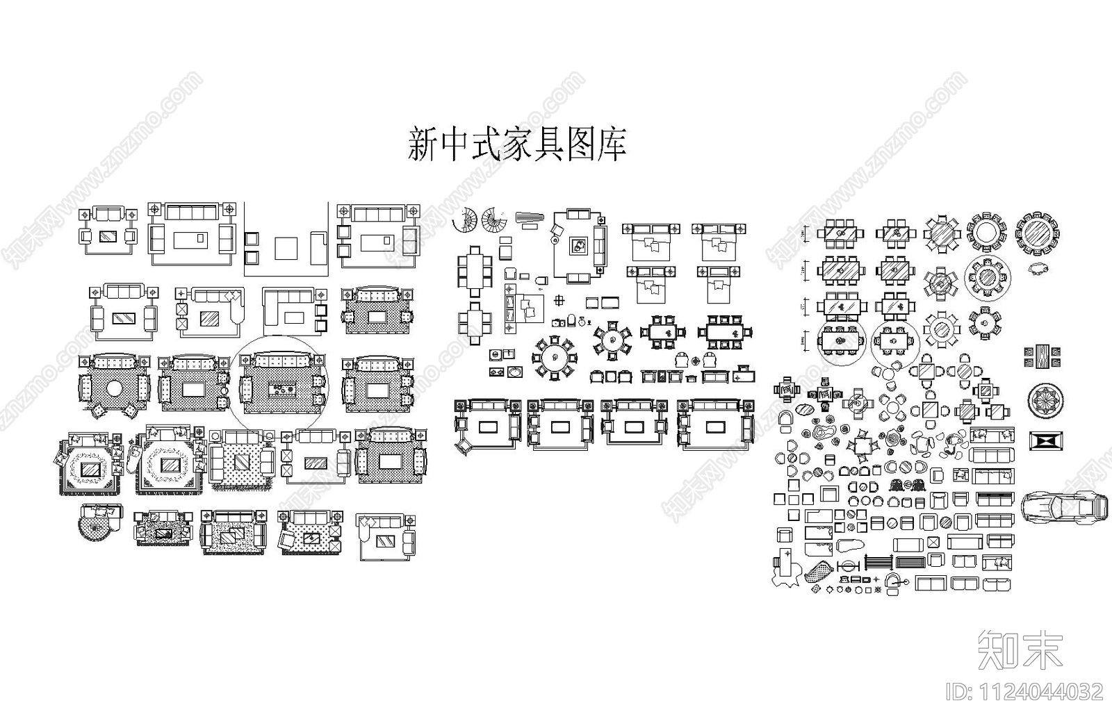 新中式沙发组合餐桌椅施工图下载【ID:1124044032】