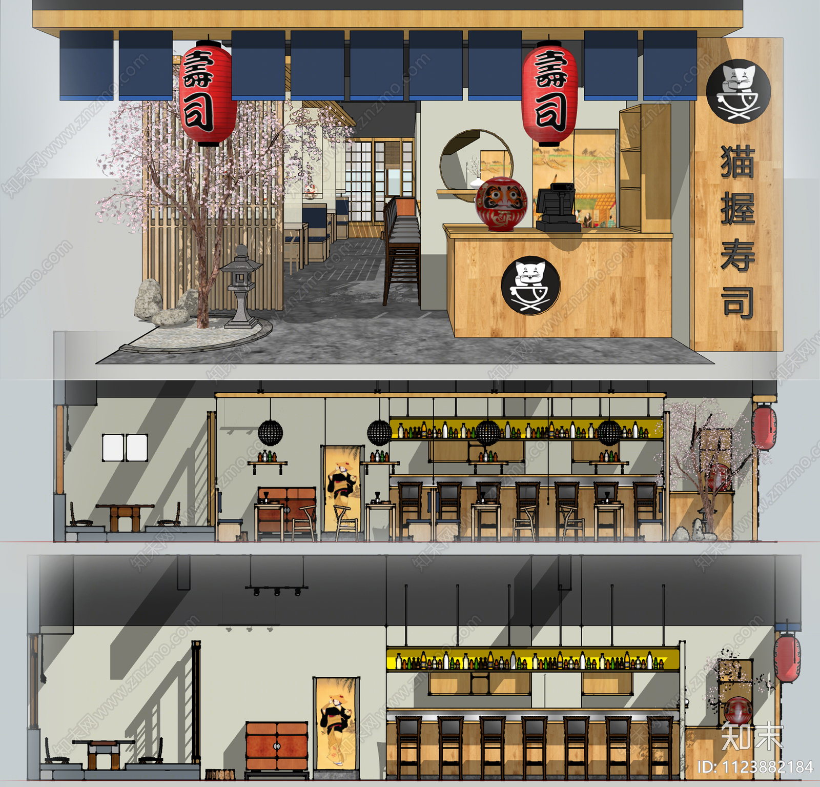 日式日料店SU模型下载【ID:1123882184】