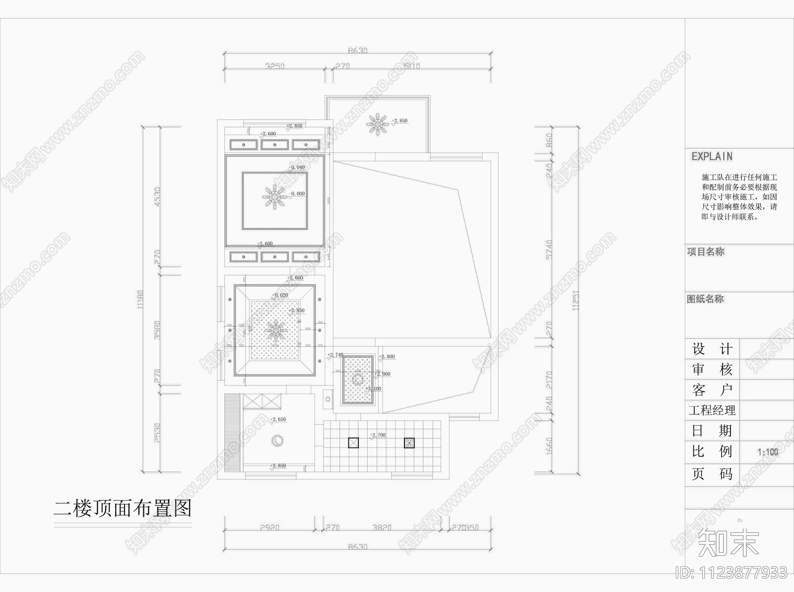 经济型三层别墅设计装修cad施工图下载【ID:1123877933】