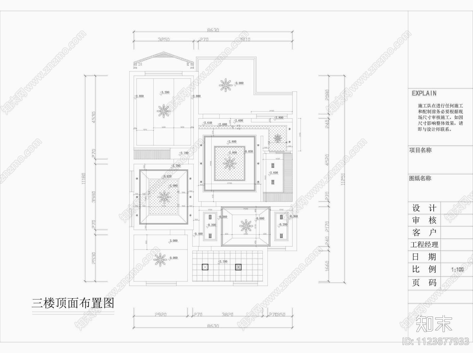 经济型三层别墅设计装修cad施工图下载【ID:1123877933】