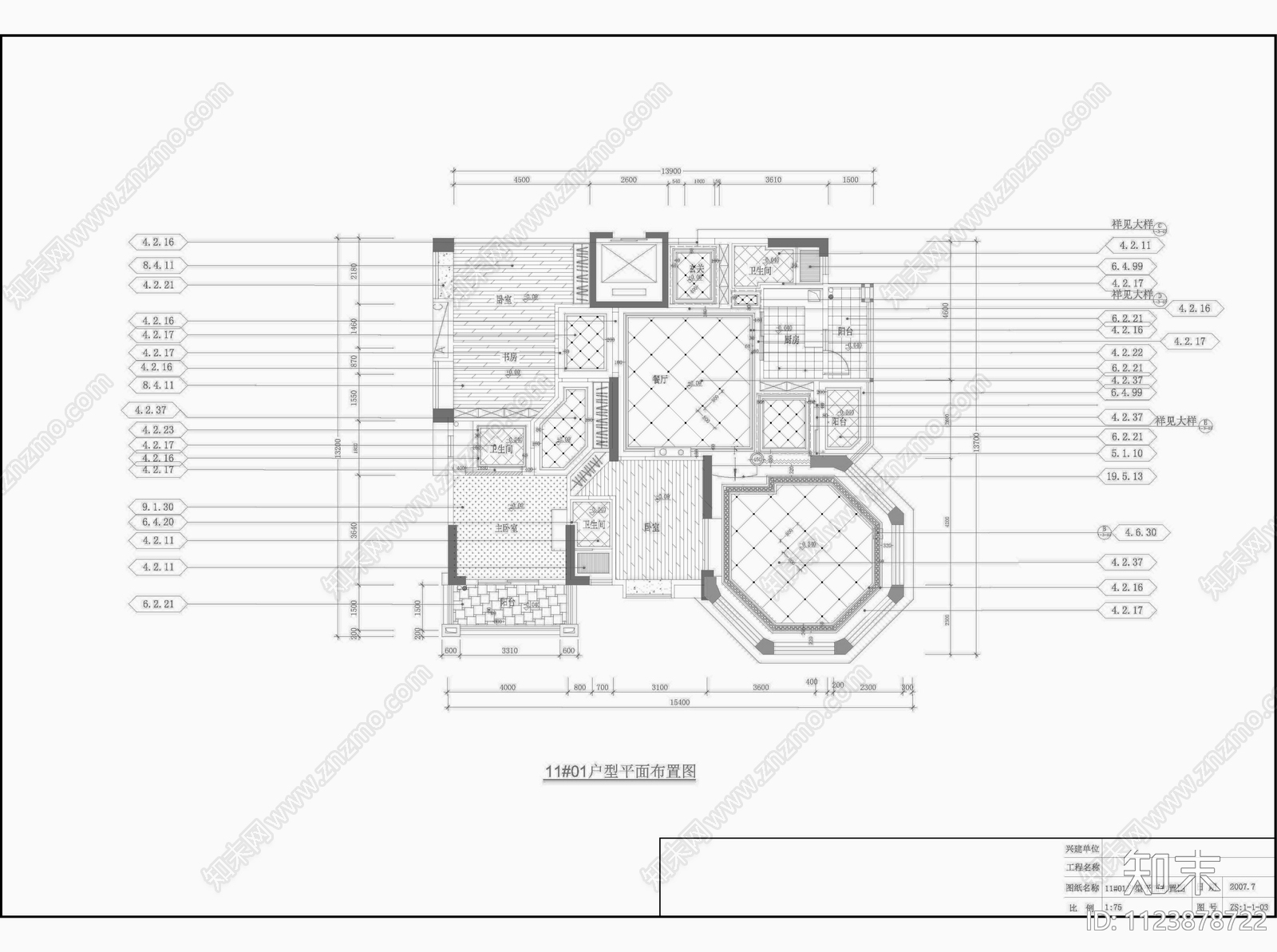 广州欧式景观园11号房设计装修cad施工图下载【ID:1123878722】