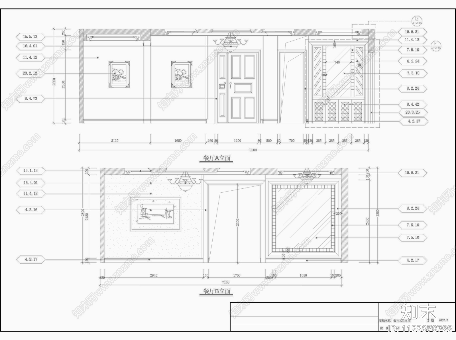 广州欧式景观园11号房设计装修cad施工图下载【ID:1123878722】