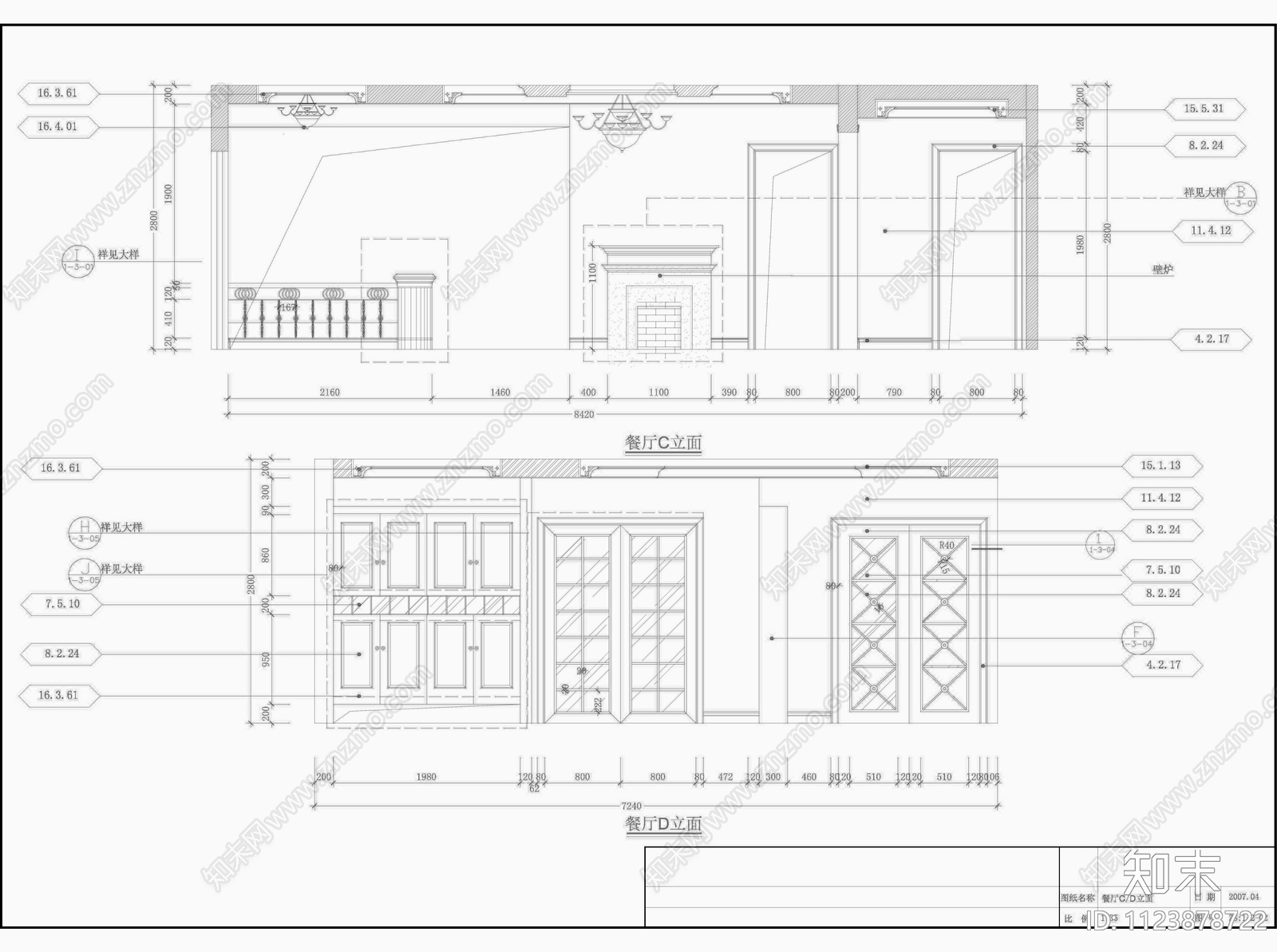 广州欧式景观园11号房设计装修cad施工图下载【ID:1123878722】