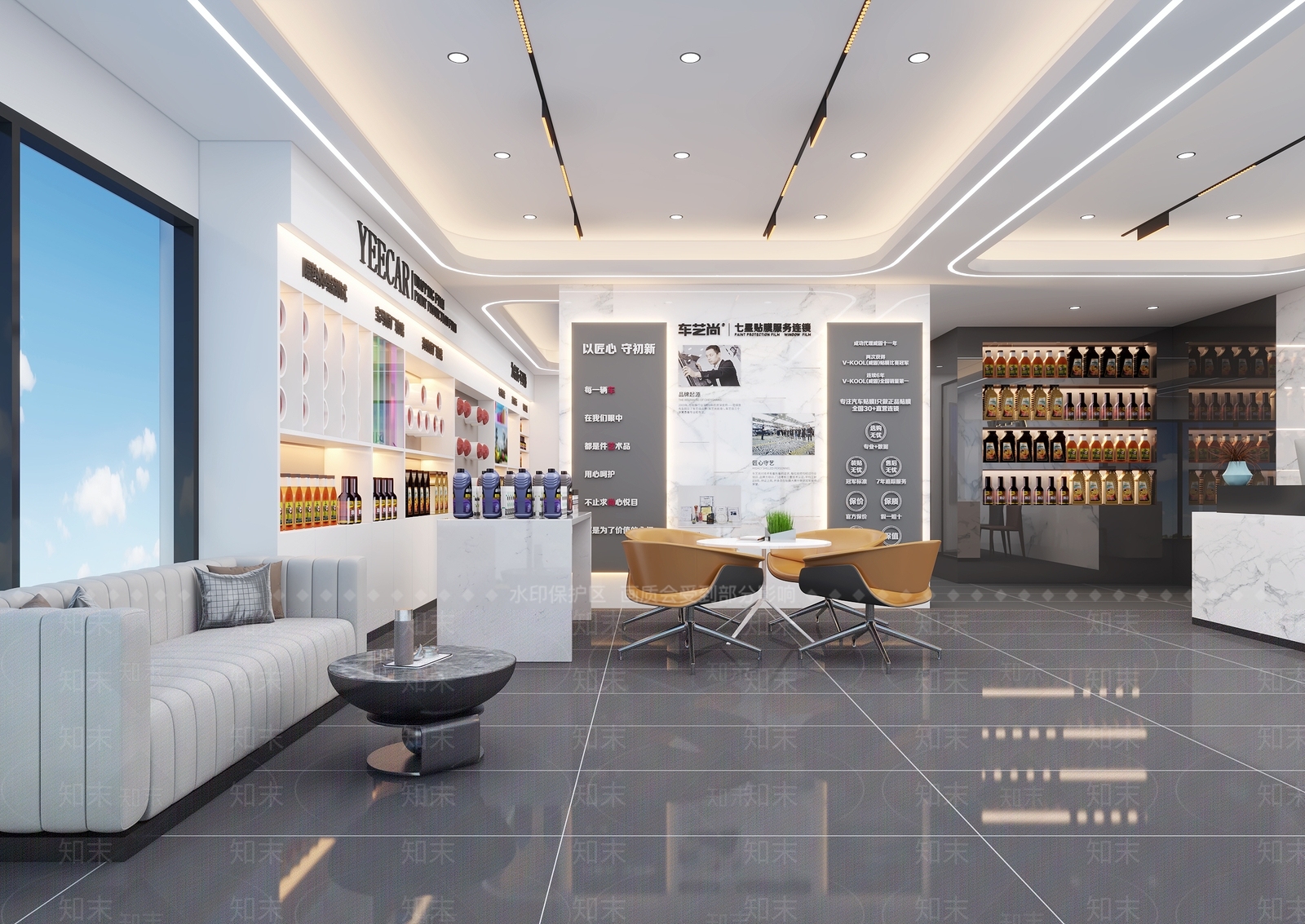 现代汽车美容店3D模型下载【ID:1123880816】