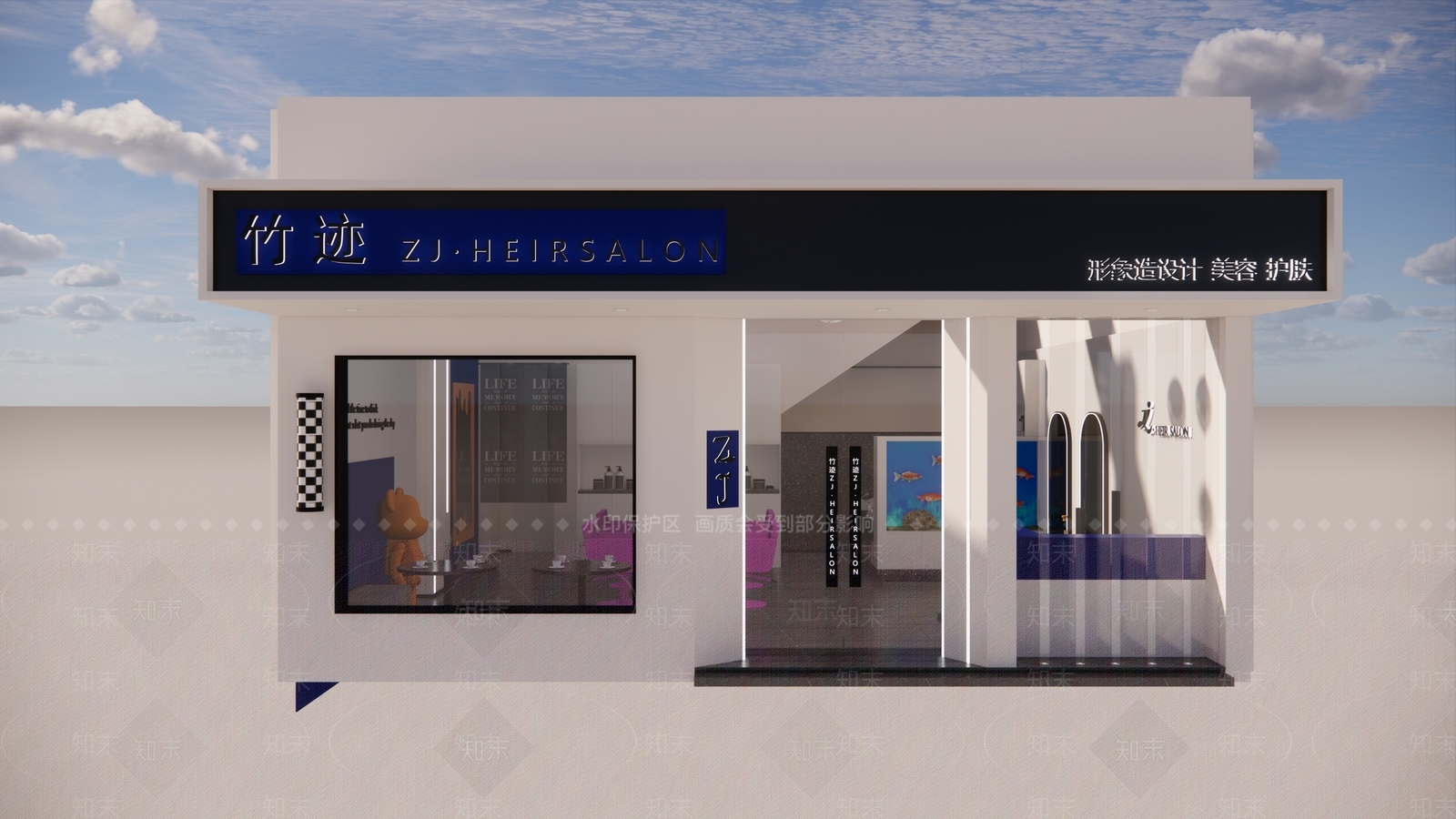 现代理发店SU模型下载【ID:1123887900】