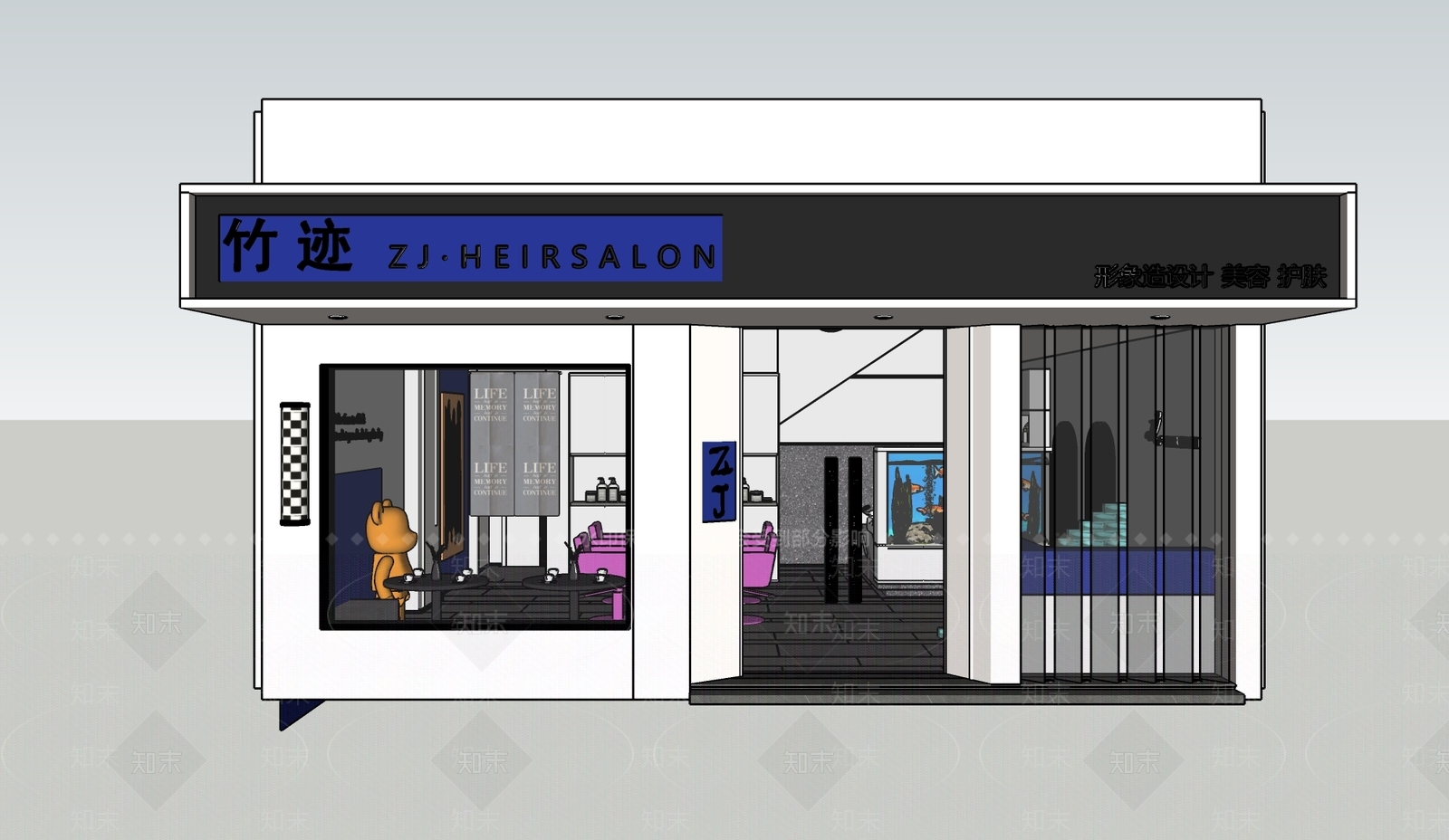 现代理发店SU模型下载【ID:1123887900】