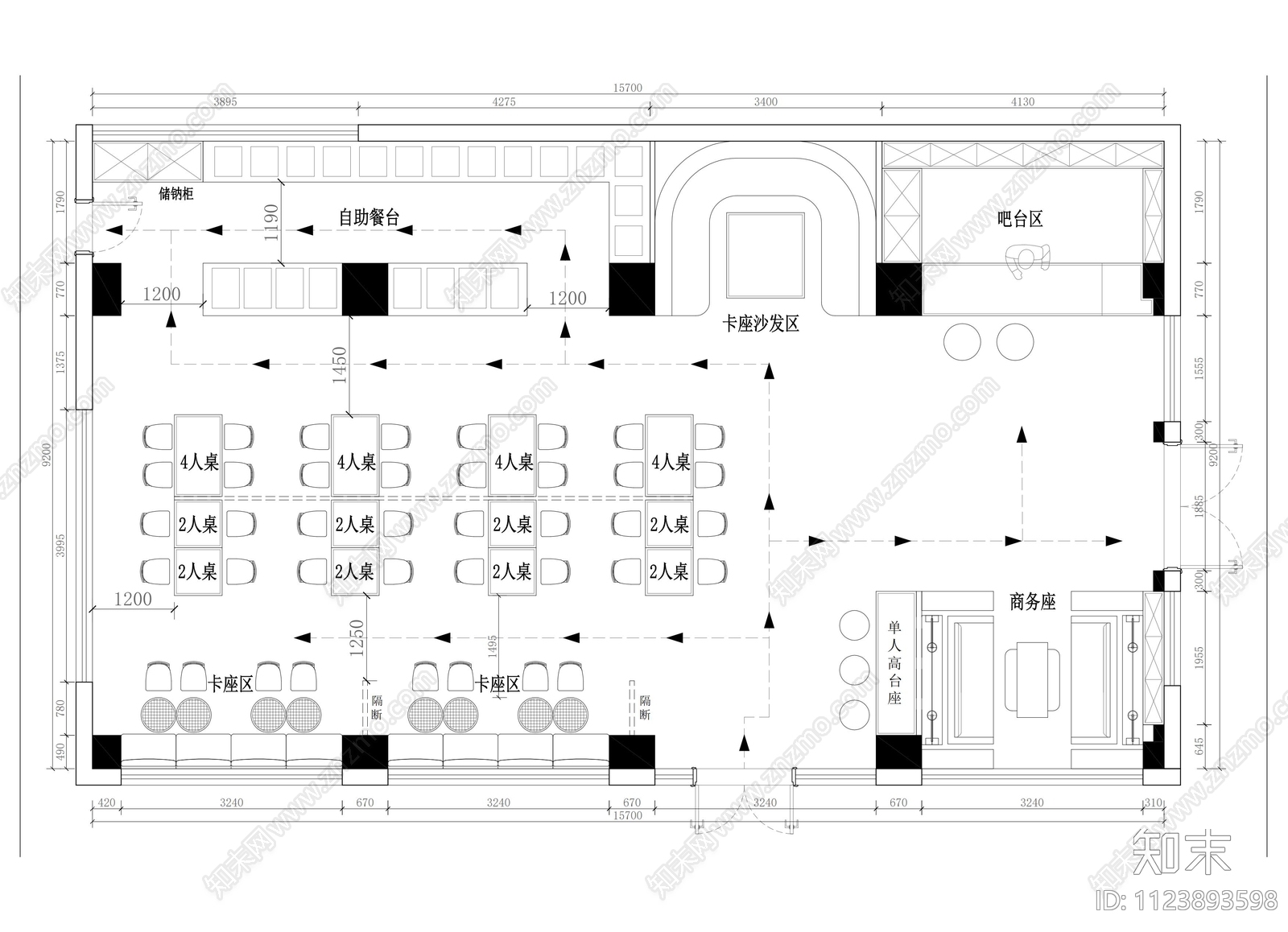 酒店早餐店清吧两用平面方案CADcad施工图下载【ID:1123893598】