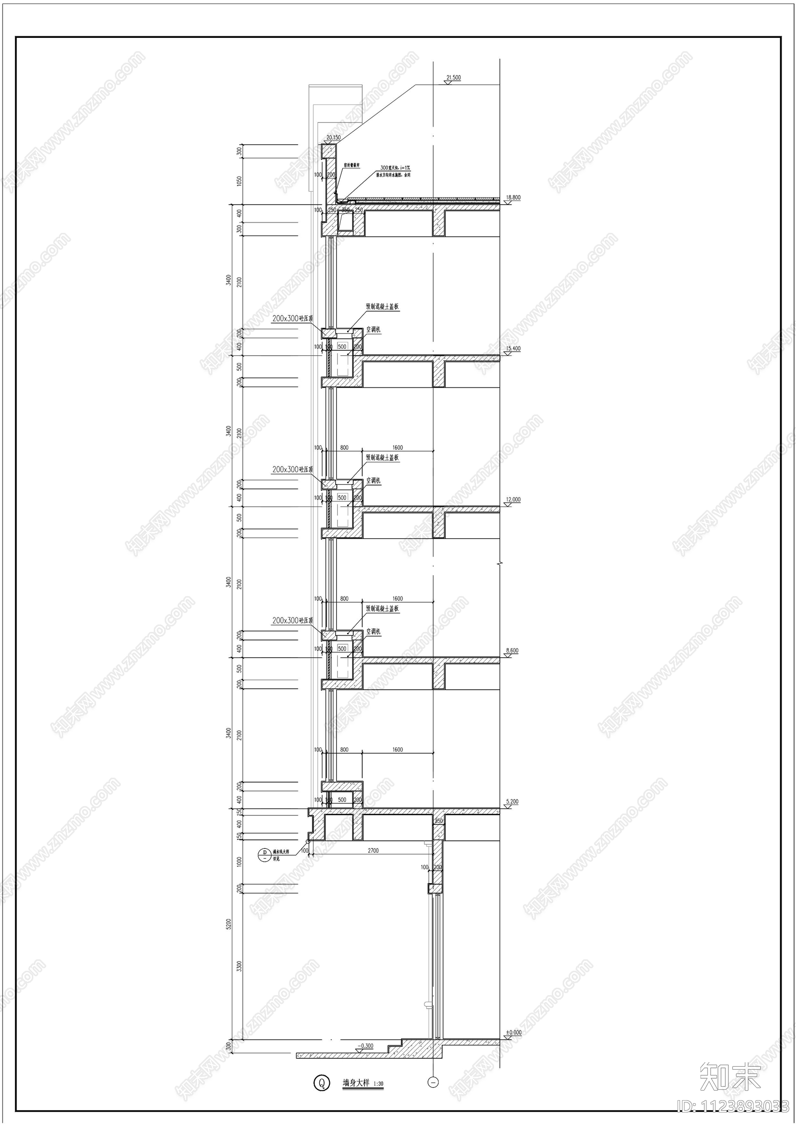 现代阳台墙身节点大样图cad施工图下载【ID:1123893033】