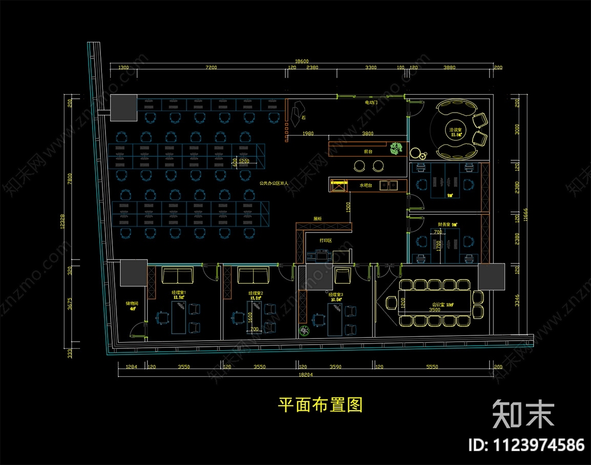 现代200㎡办公空间平面图cad施工图下载【ID:1123974586】