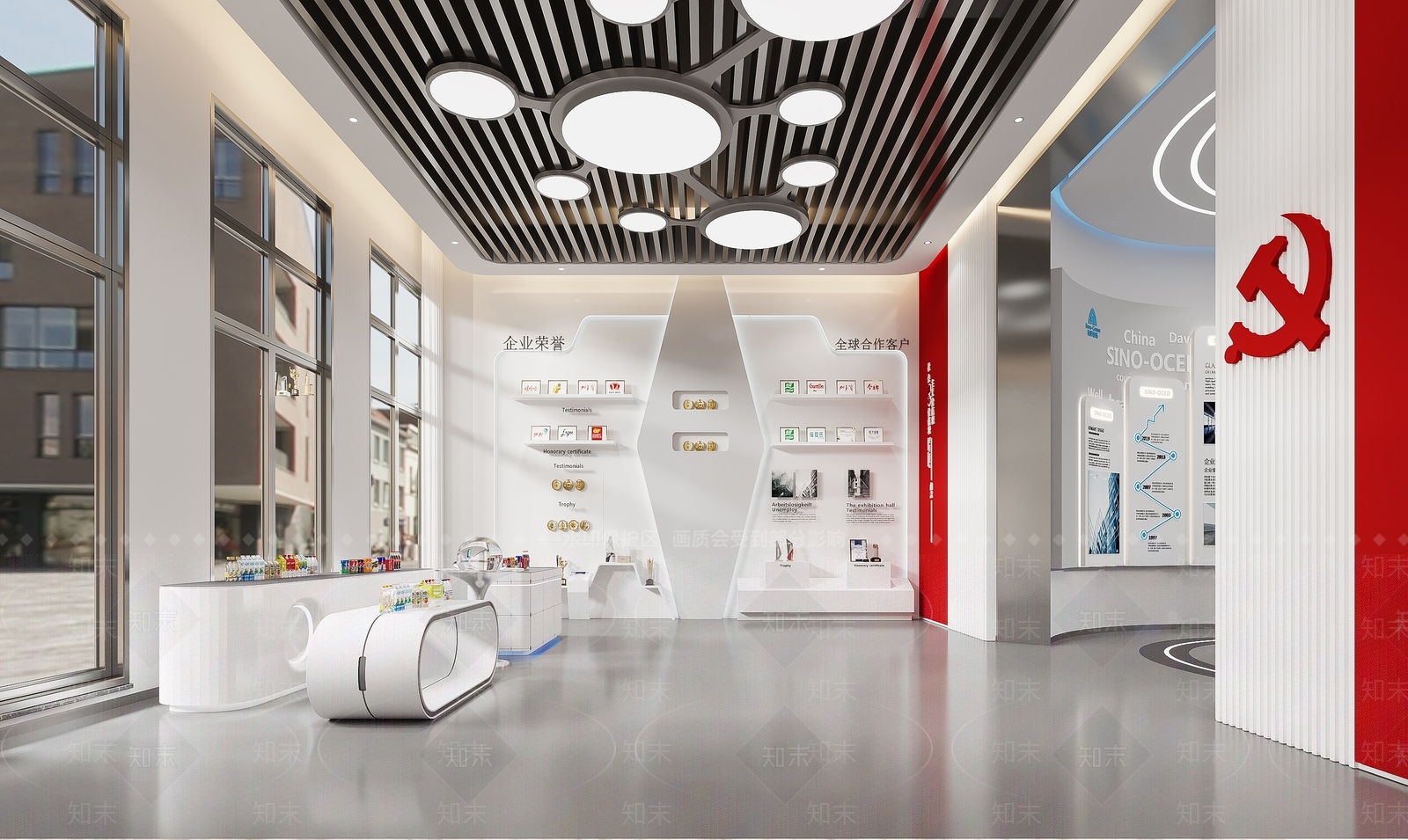 现代企业展厅3D模型下载【ID:1123904241】_知末3d模型网