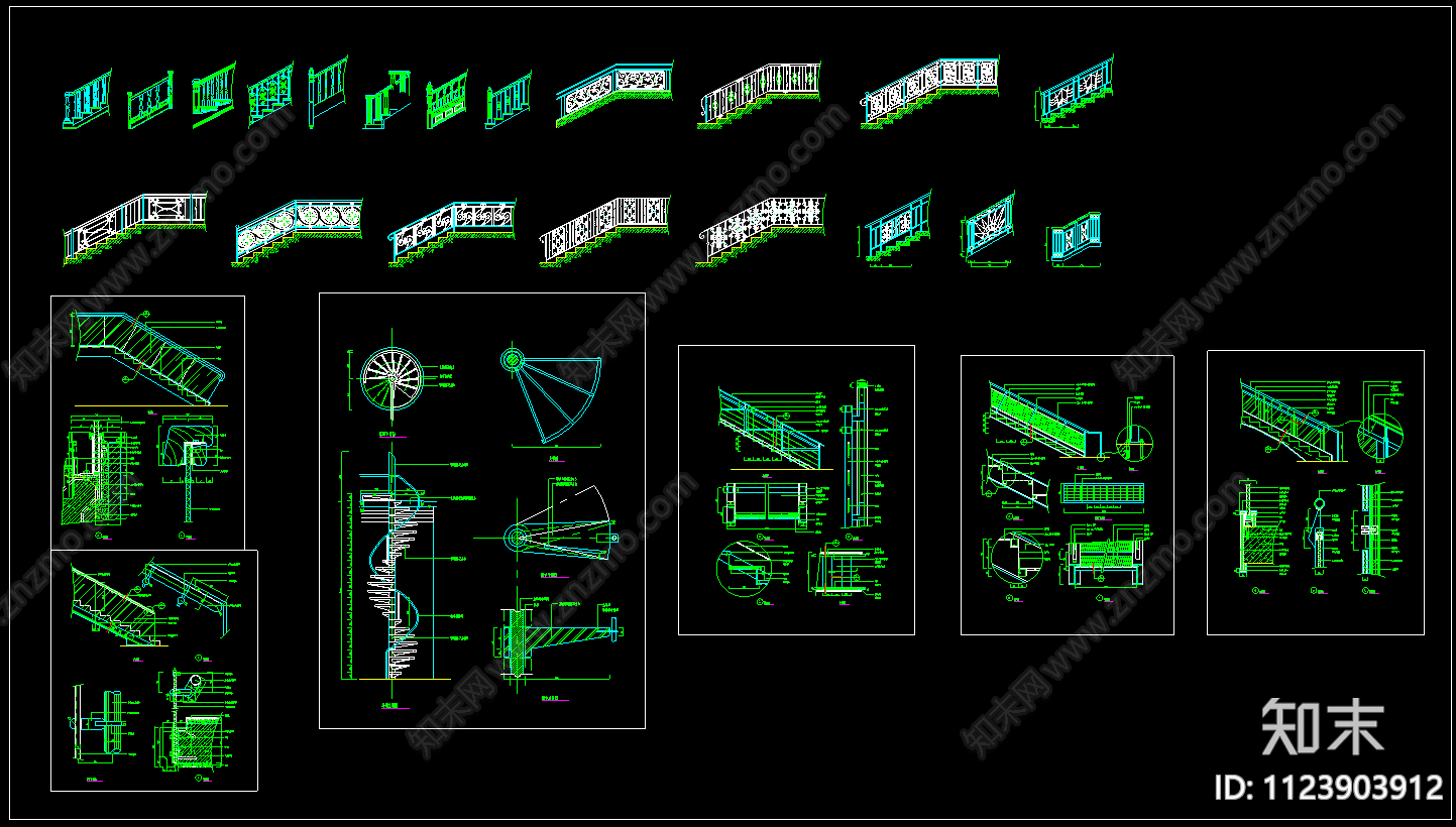 旋转楼梯大样cad施工图下载【ID:1123903912】