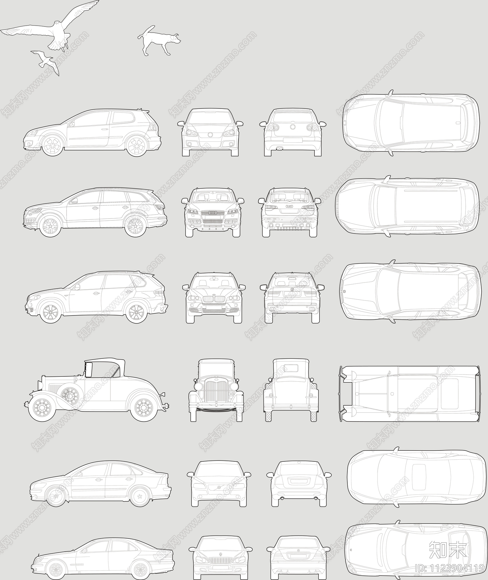 线描交通工具素材PSD免抠下载【ID:1123904119】