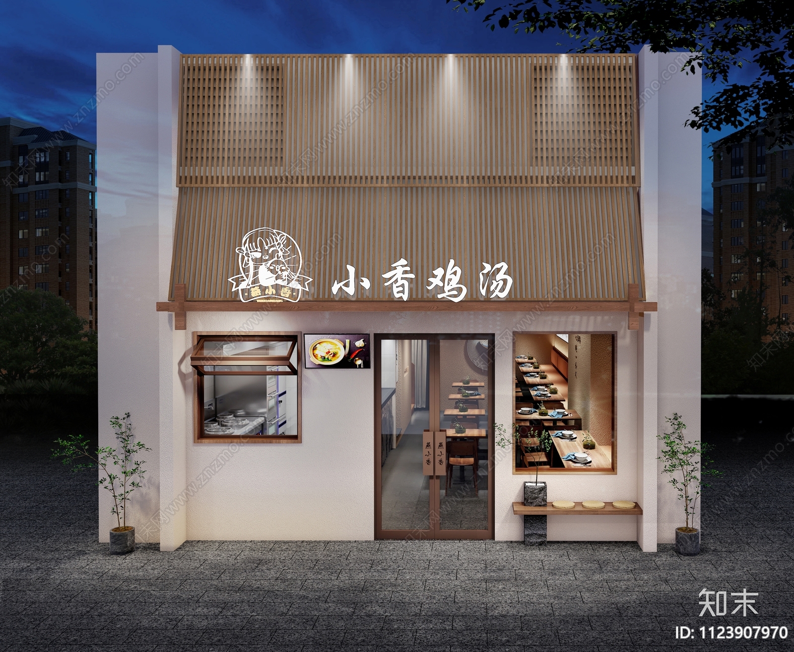 新中式快餐店施工图下载【ID:1123907970】