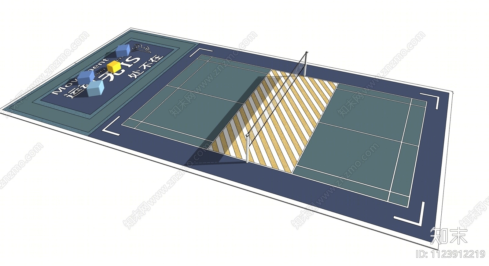 现代羽毛球场SU模型下载【ID:1123912219】