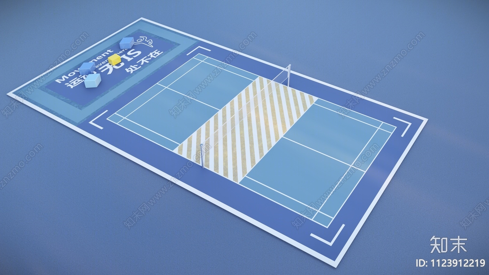 现代羽毛球场SU模型下载【ID:1123912219】