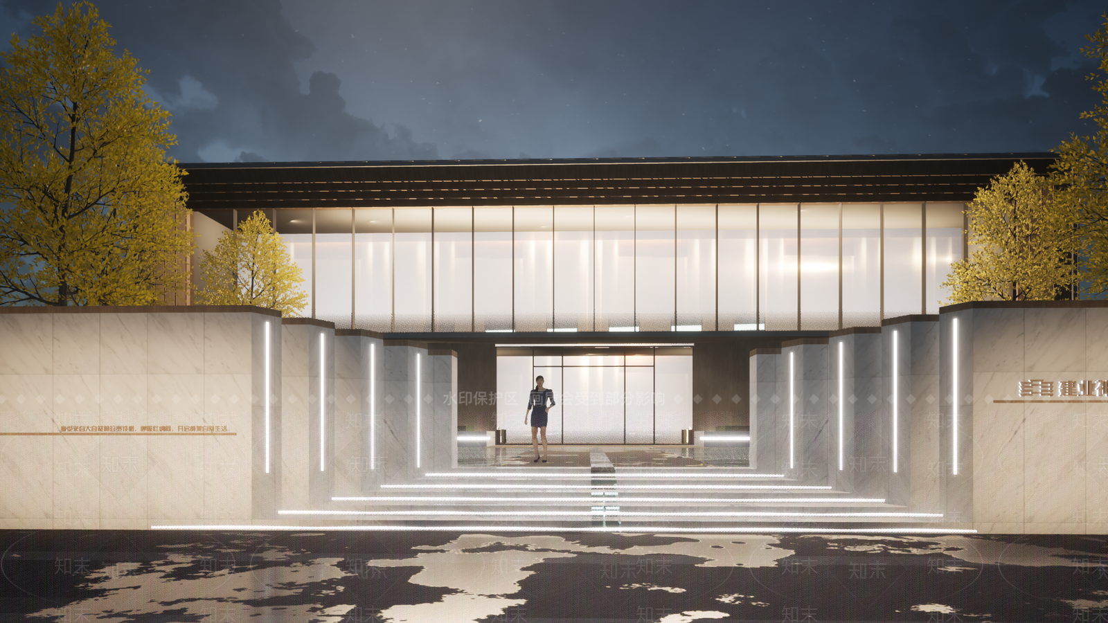 现代售楼处建筑SU模型下载【ID:1123917252】
