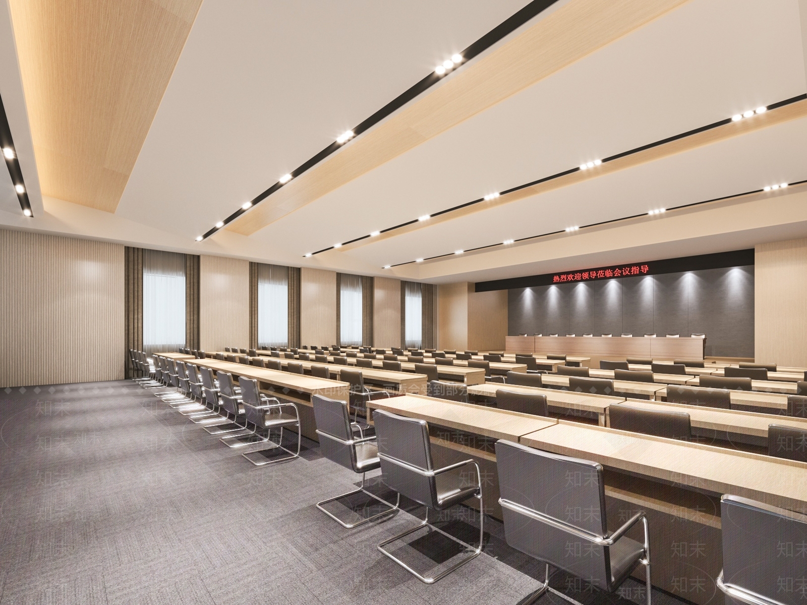 现代报告厅3D模型下载【ID:1123923884】