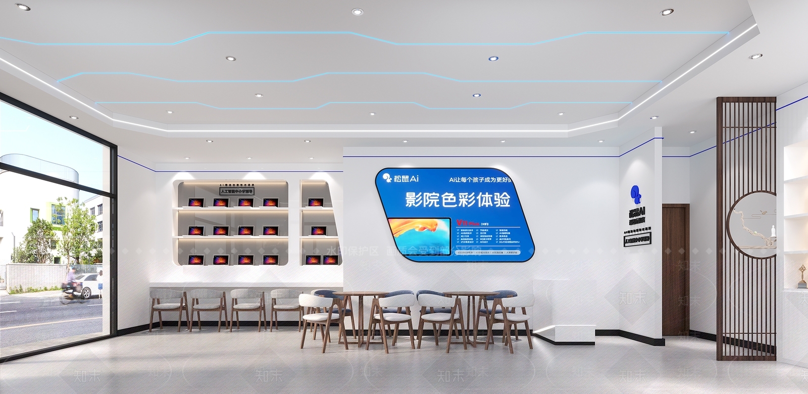 现代数码店3D模型下载【ID:1123934321】