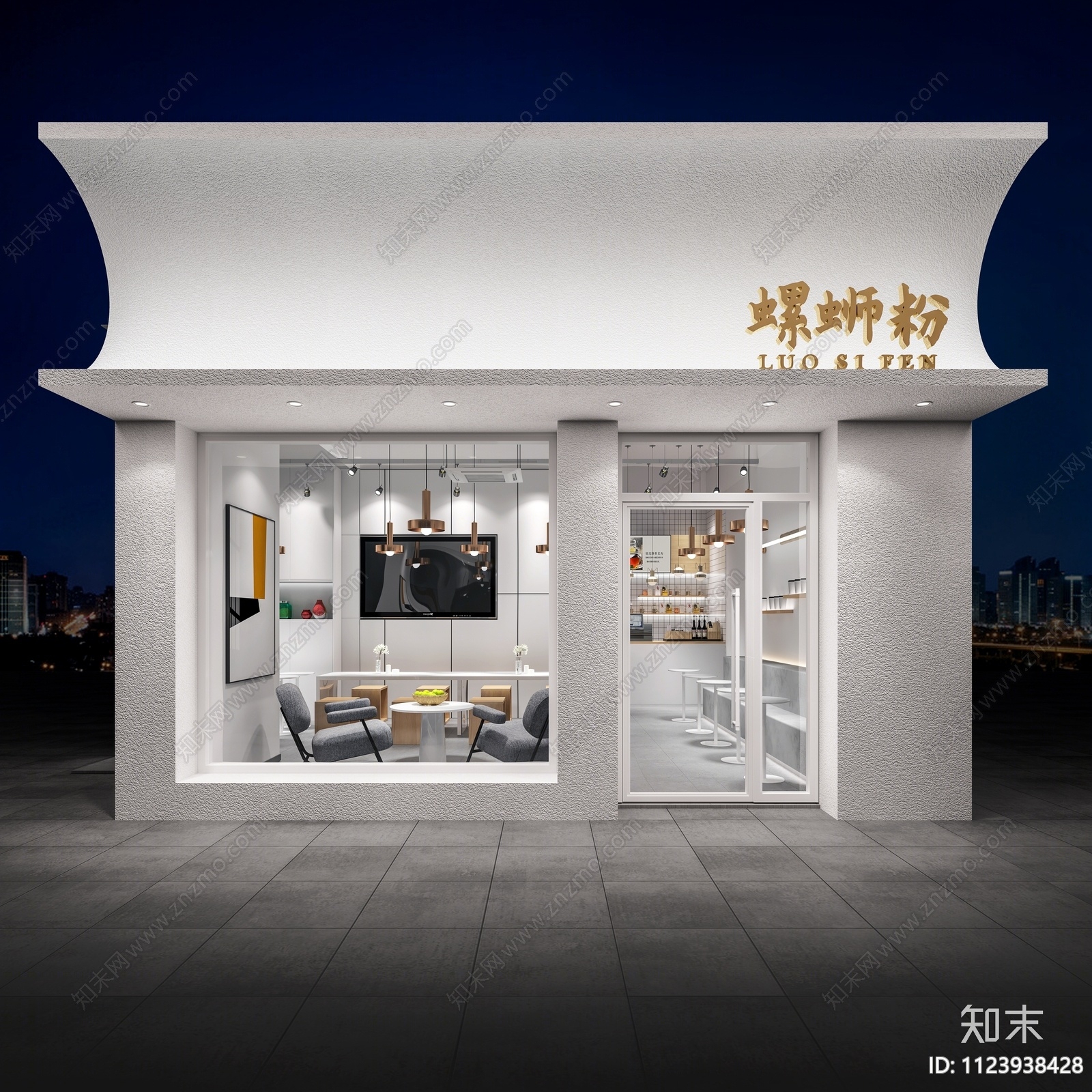 现代螺蛳粉店3D模型下载【ID:1123938428】