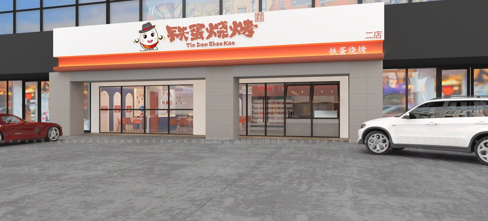现代烧烤店3D模型下载【ID:1123940946】