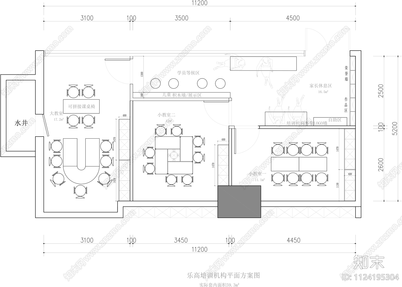 乐高培训机构平面方案图cad施工图下载【ID:1124195304】