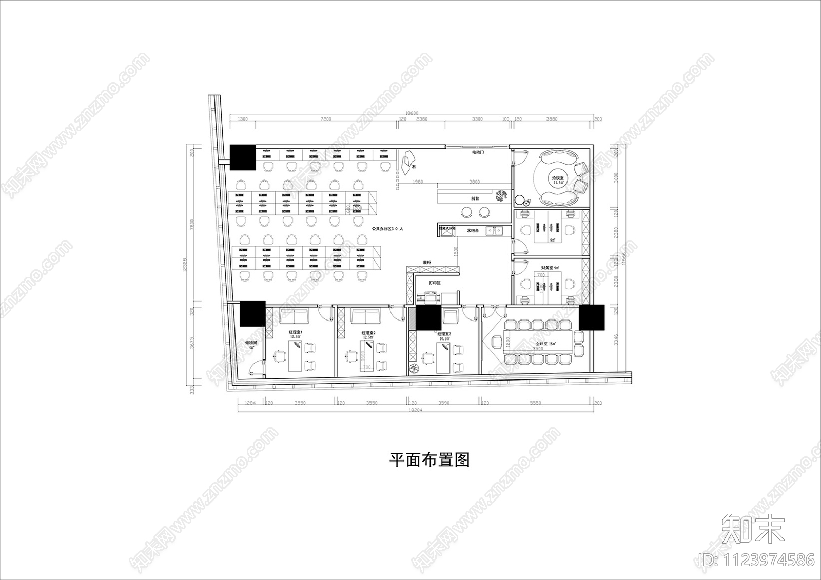 现代200㎡办公空间平面图cad施工图下载【ID:1123974586】