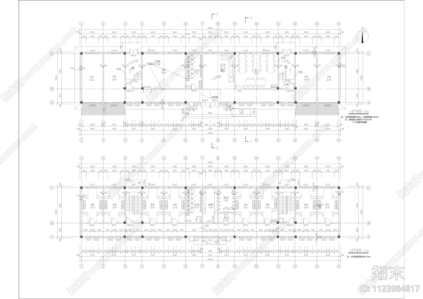 现代工业建筑cad施工图下载【ID:1123984817】