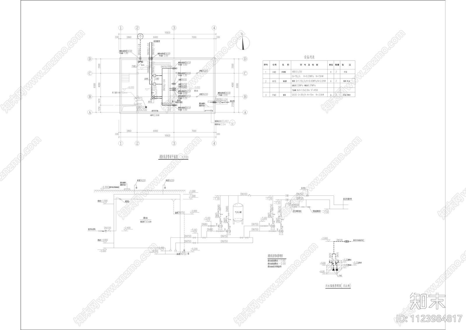 现代工业建筑cad施工图下载【ID:1123984817】