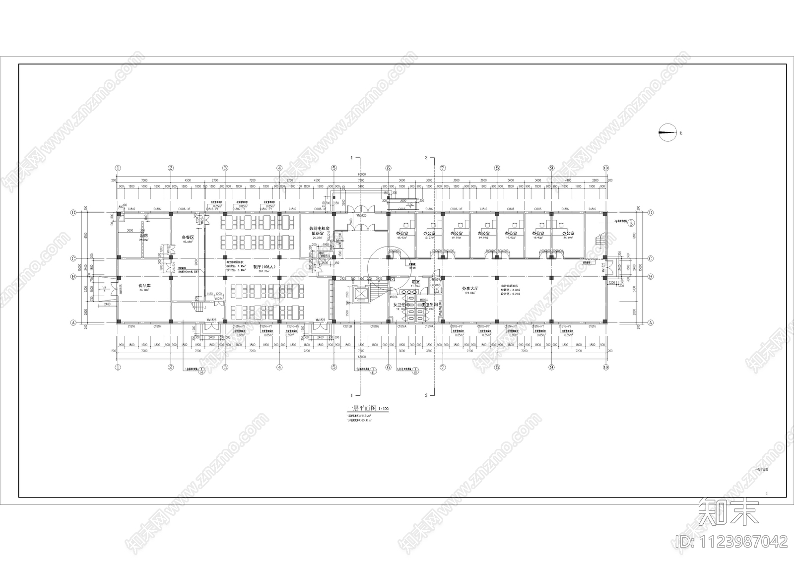四层办公楼建筑施工图cad施工图下载【ID:1123987042】