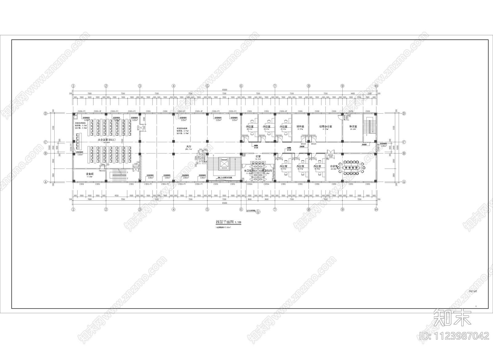 四层办公楼建筑施工图施工图下载【ID:1123987042】