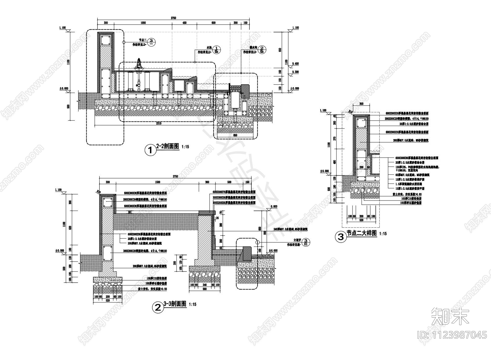现代跌水水景施工图下载【ID:1123987045】_知末案例馆