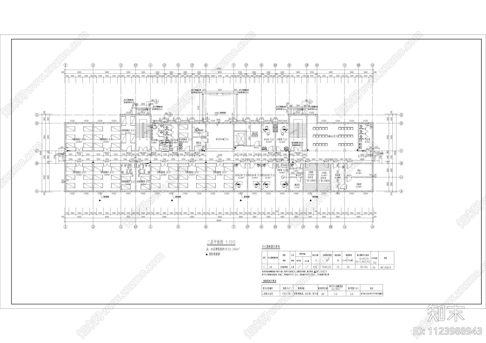 三层社区卫生服务中心建筑施工图cad施工图下载【ID:1123988943】