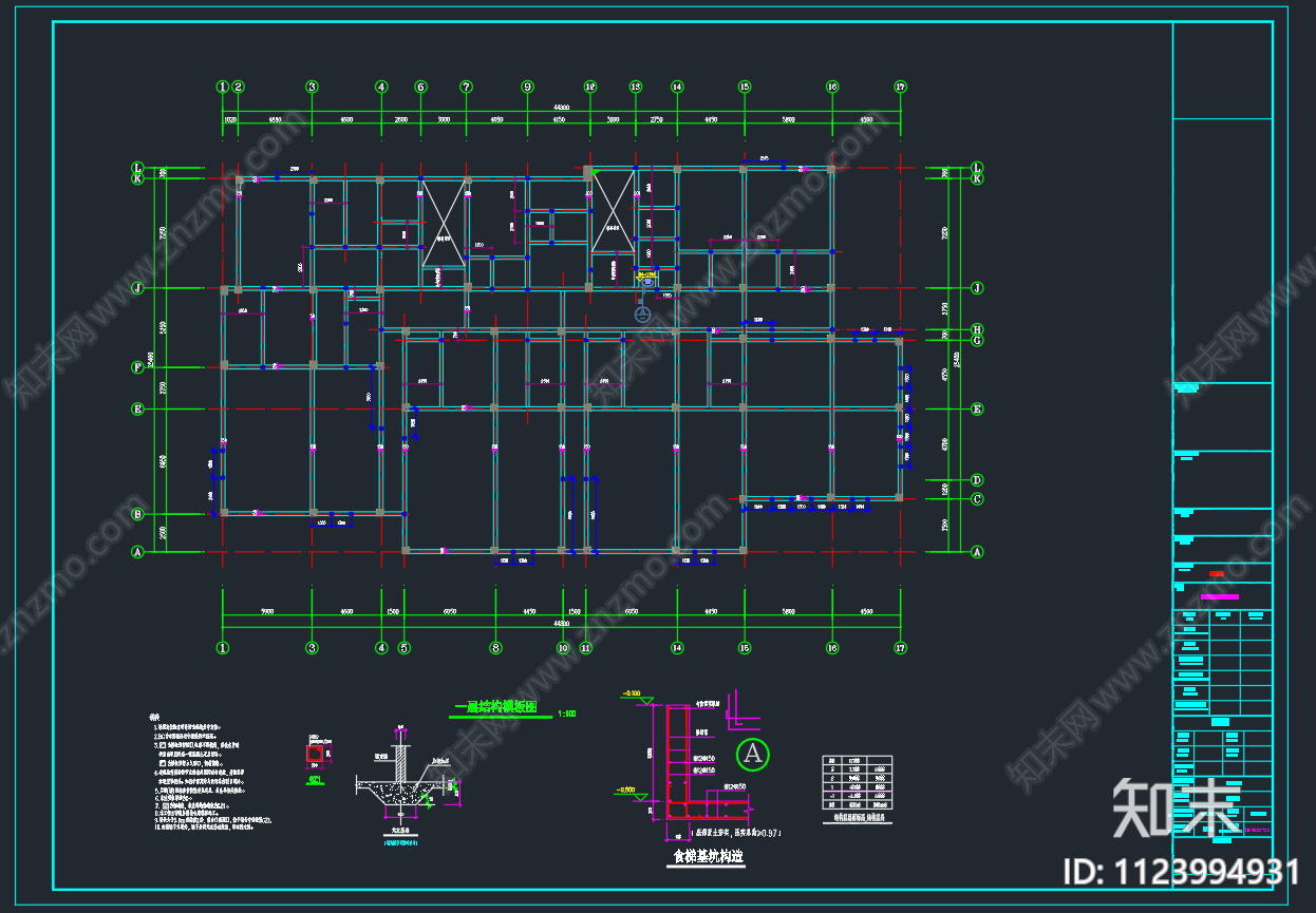 龙山三层幼儿园结构施工图下载【ID:1123994931】