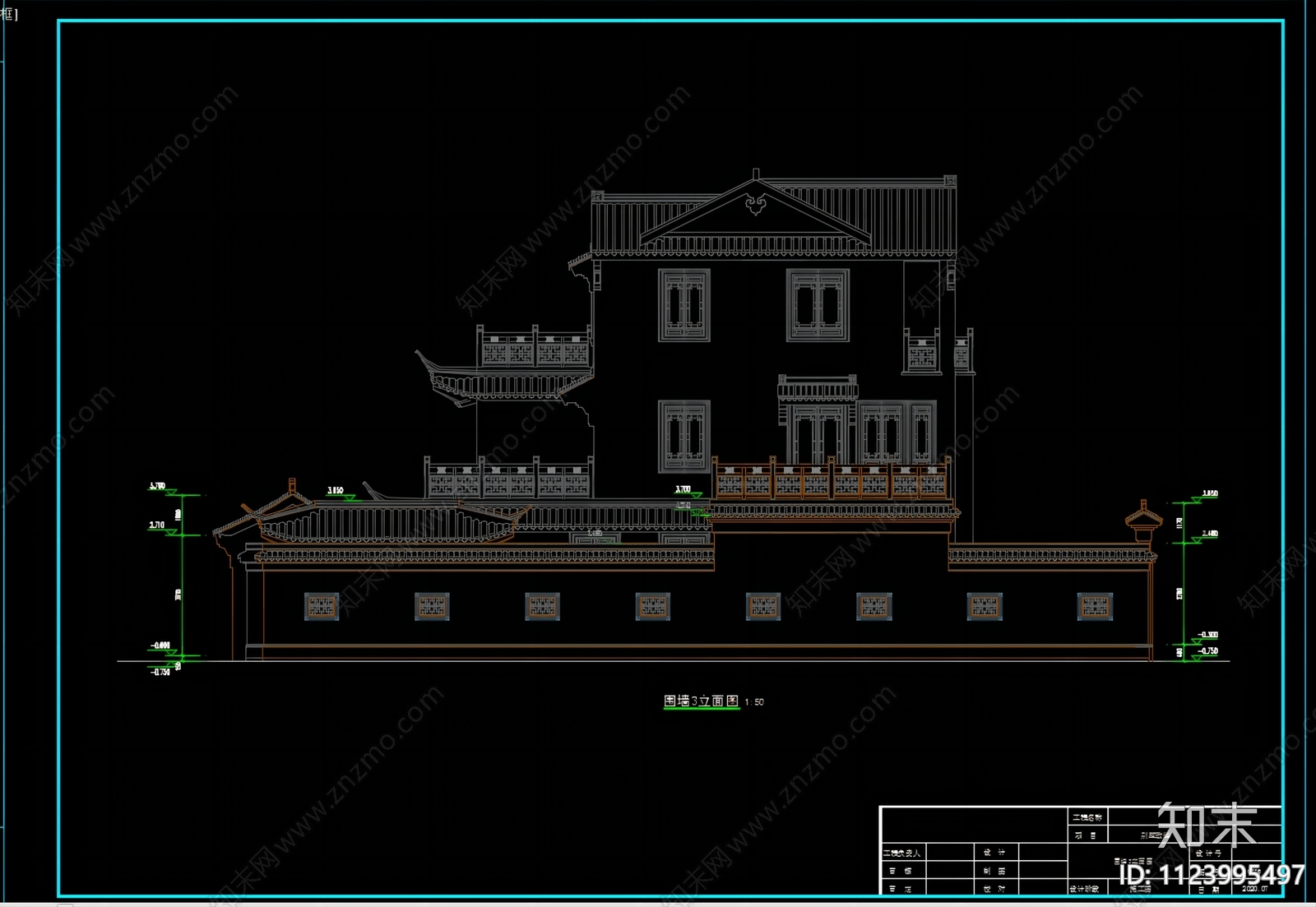 中式别墅改造cad施工图下载【ID:1123995497】