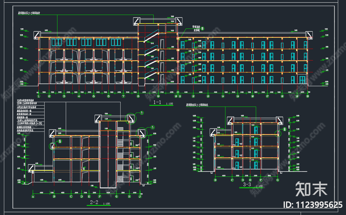 宾馆建筑结构施工图施工图下载【ID:1123995625】