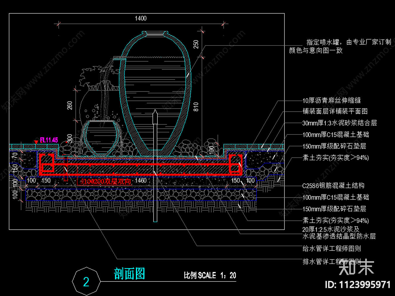 中式特色水景cad施工图下载【ID:1123995971】