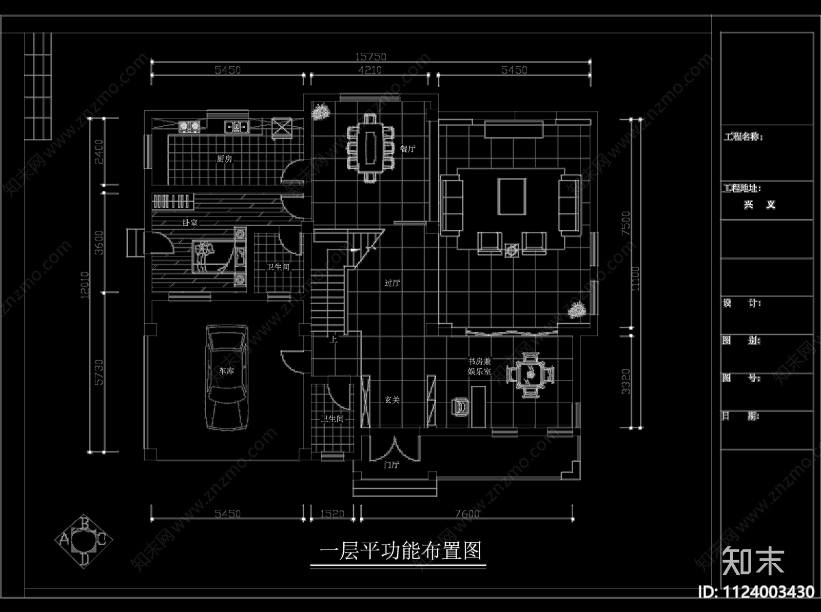 贵州兴义中式别墅cad施工图下载【ID:1124003430】