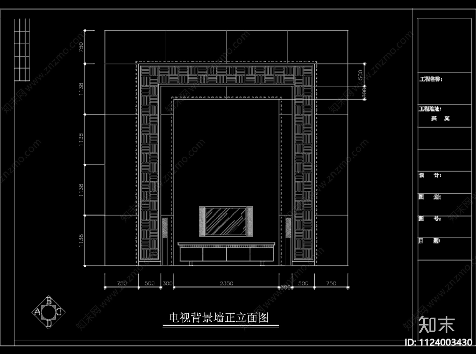 贵州兴义中式别墅cad施工图下载【ID:1124003430】