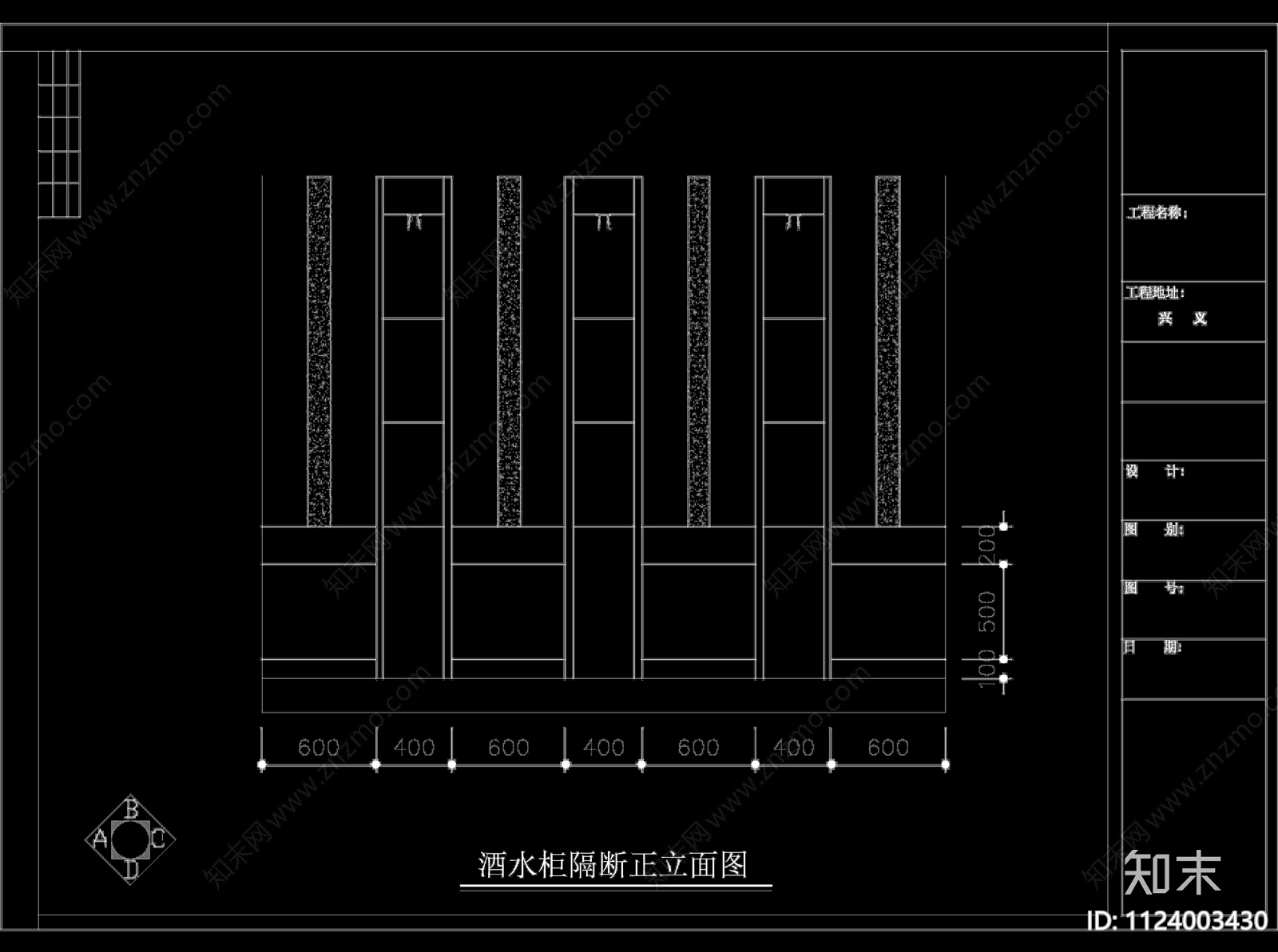 贵州兴义中式别墅cad施工图下载【ID:1124003430】