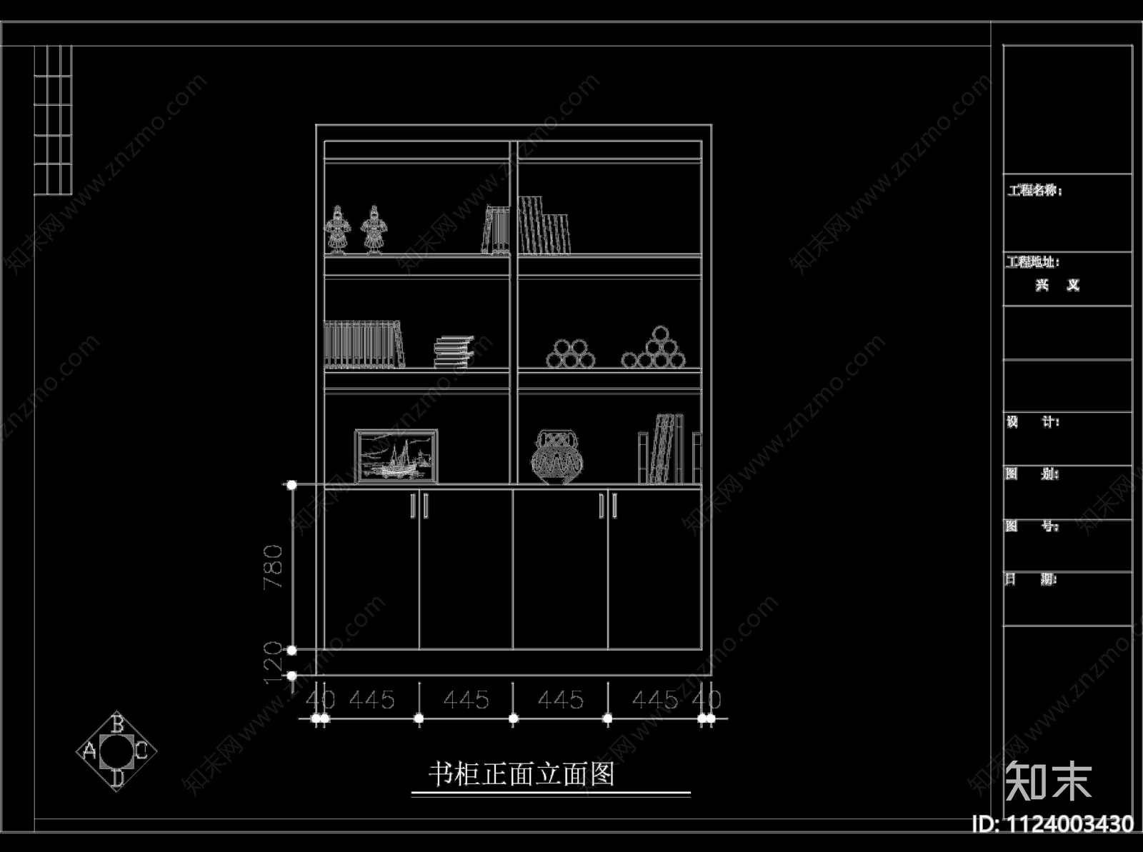 贵州兴义中式别墅cad施工图下载【ID:1124003430】