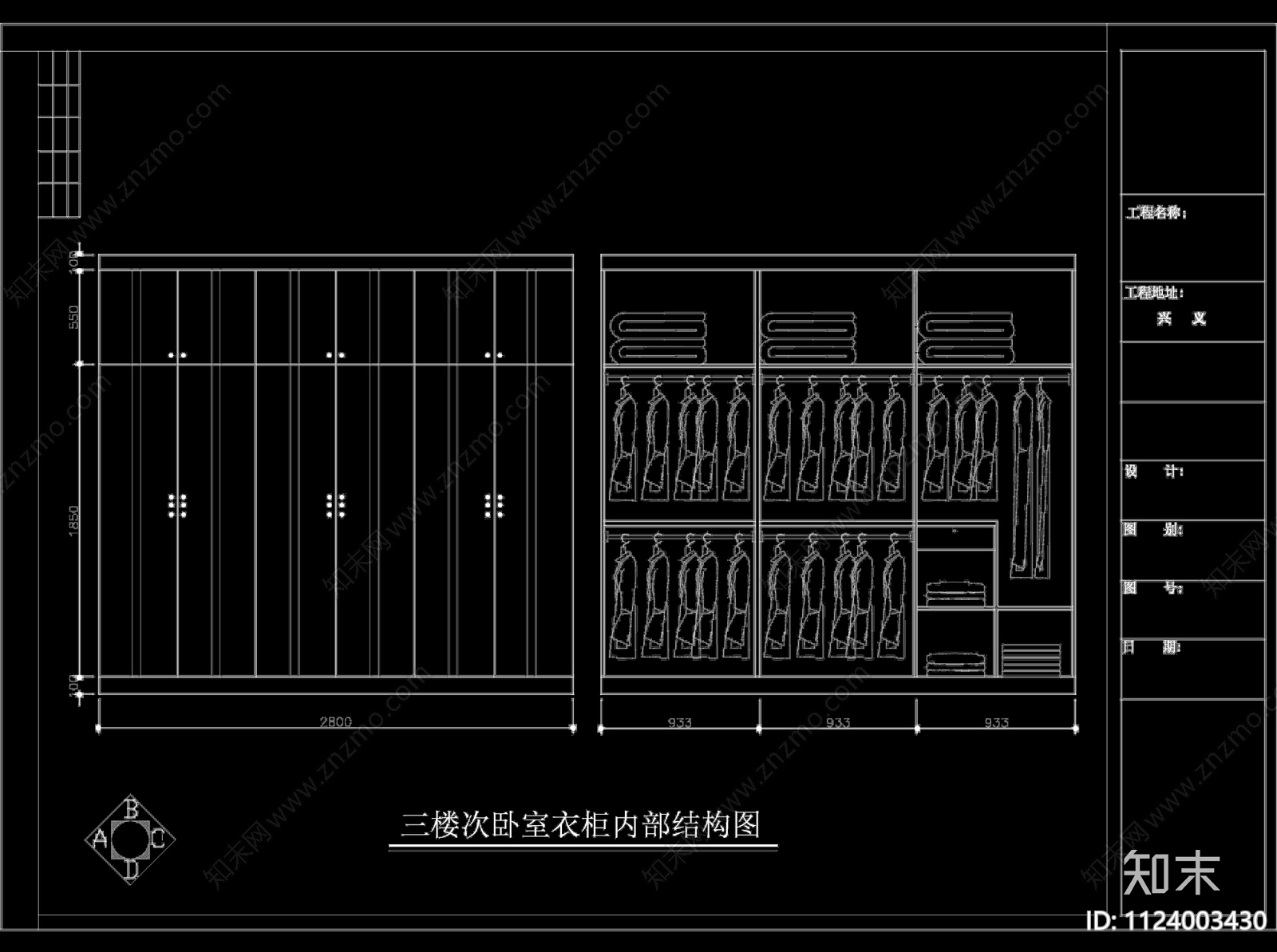 贵州兴义中式别墅cad施工图下载【ID:1124003430】