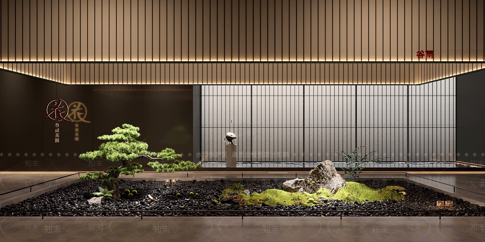 新中式景观造景3D模型下载【ID:1124030499】