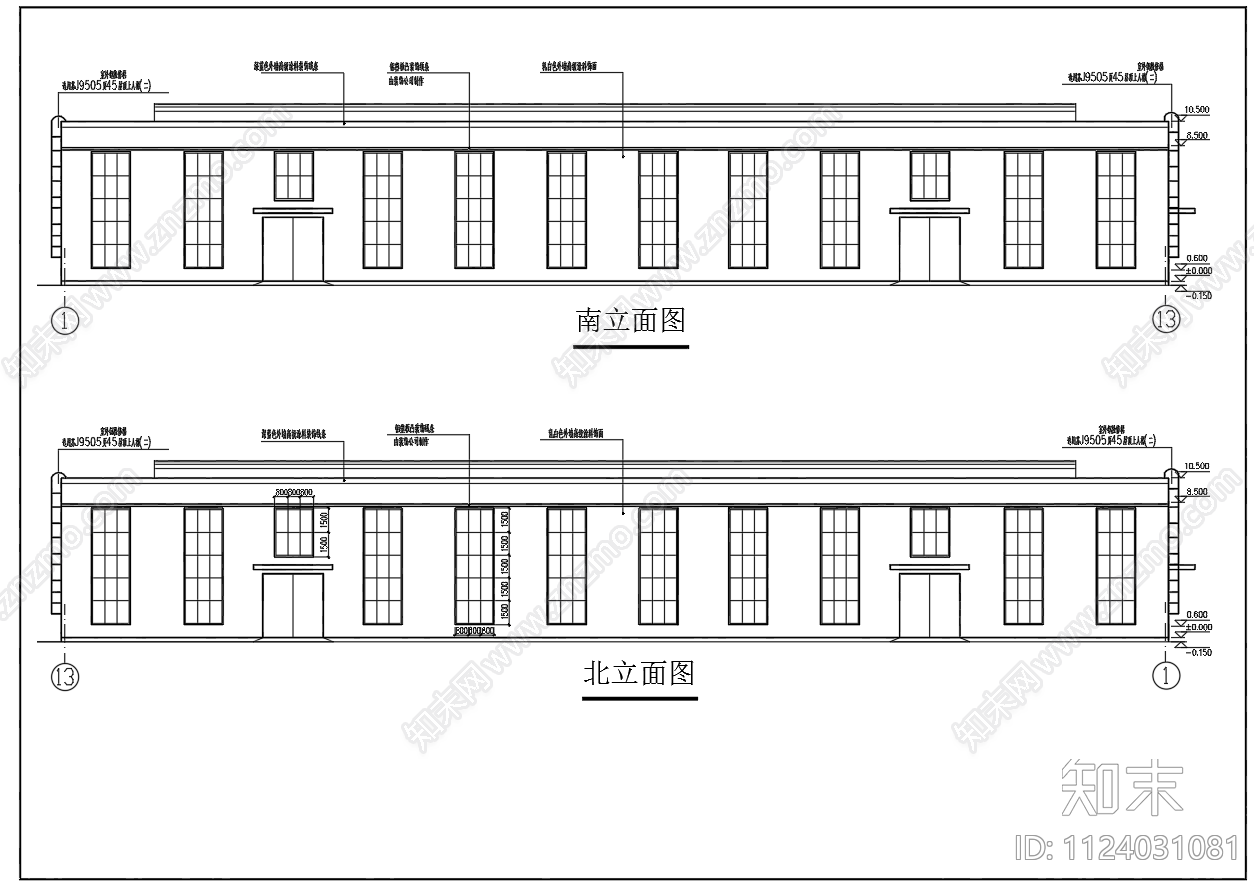38米跨钢筋混凝土排架厂房施工图下载【ID:1124031081】