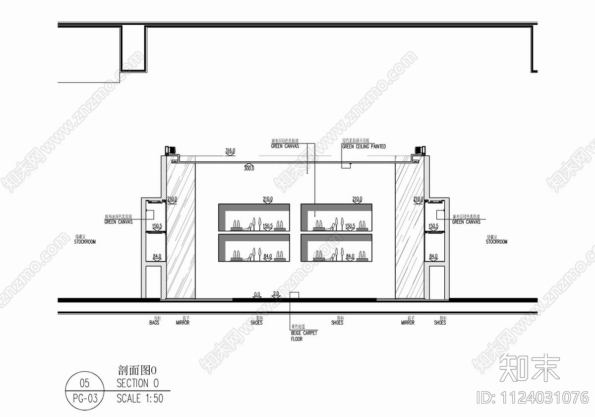 1000㎡奢侈品专卖店cad施工图下载【ID:1124031076】