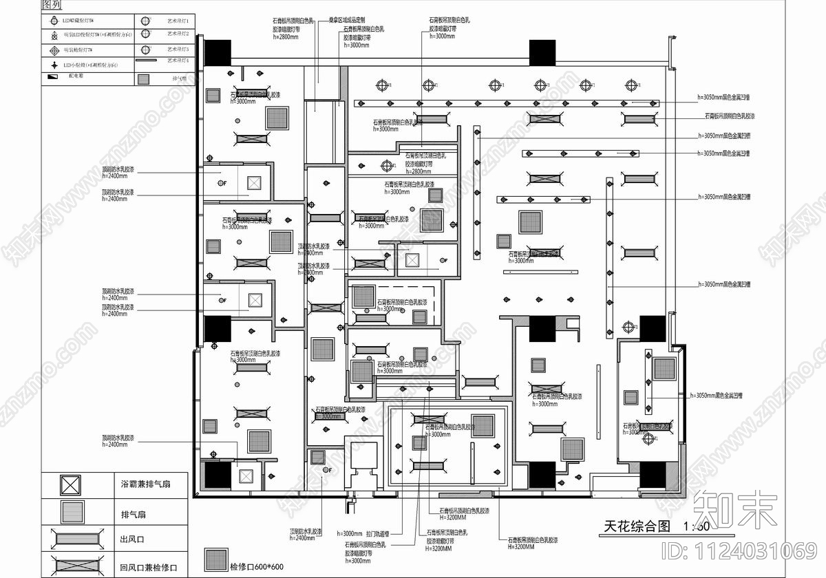 200㎡美容SPA理发店施工图下载【ID:1124031069】