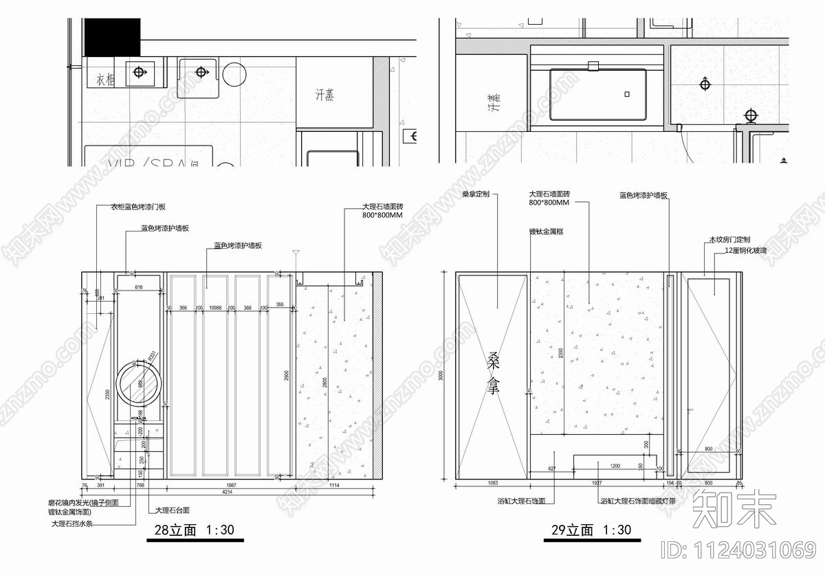 200㎡美容SPA理发店施工图下载【ID:1124031069】