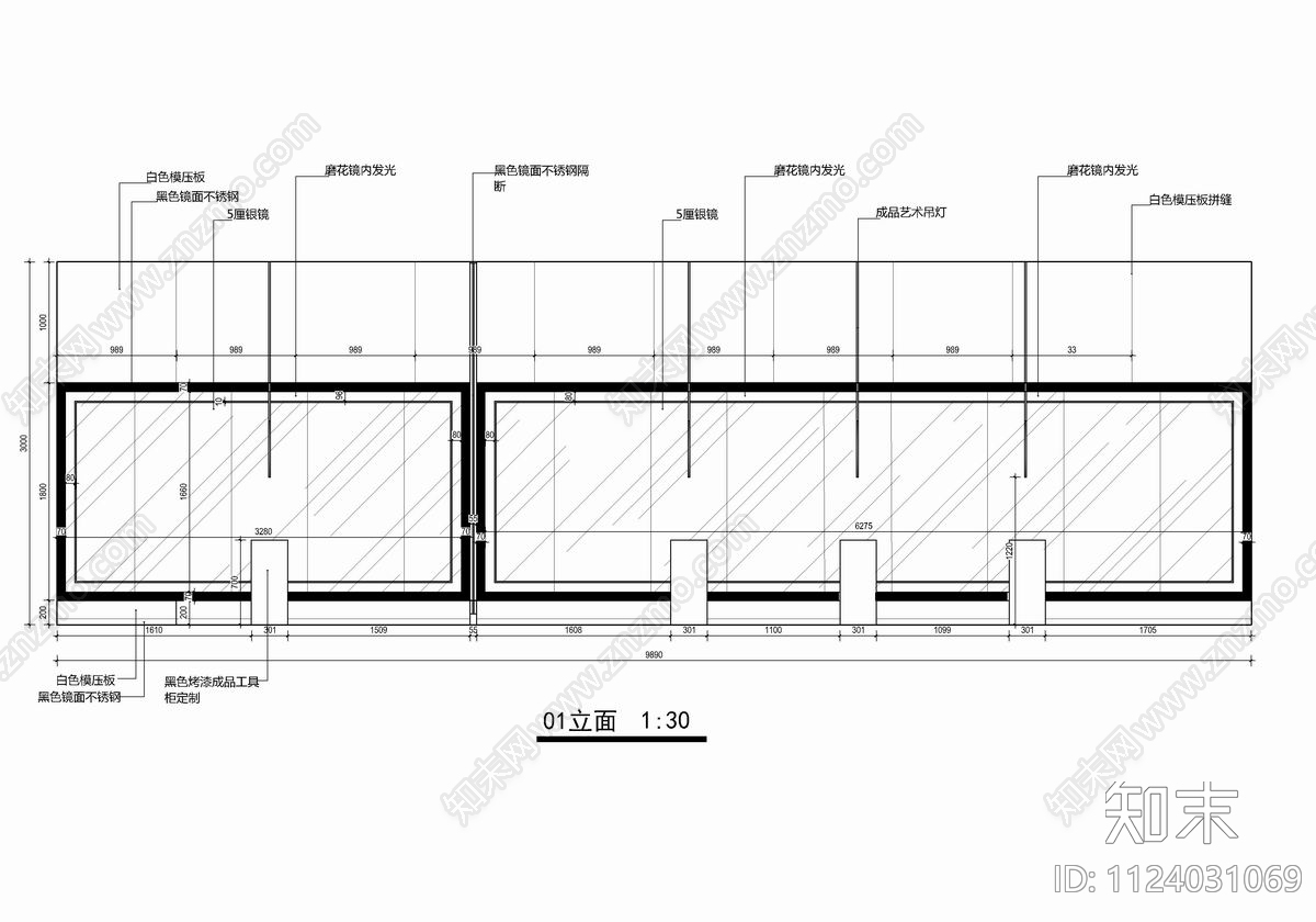 200㎡美容SPA理发店施工图下载【ID:1124031069】