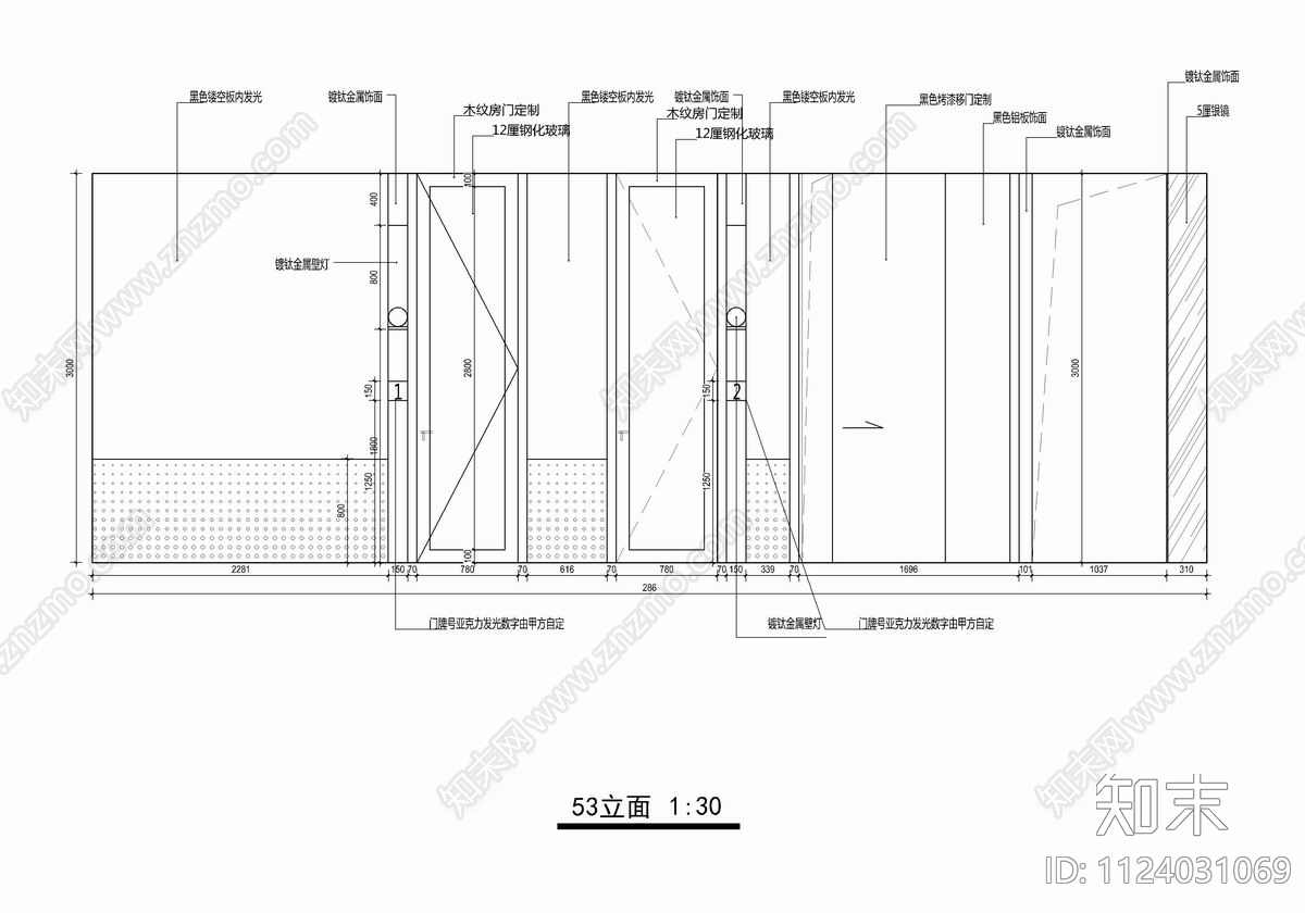 200㎡美容SPA理发店施工图下载【ID:1124031069】