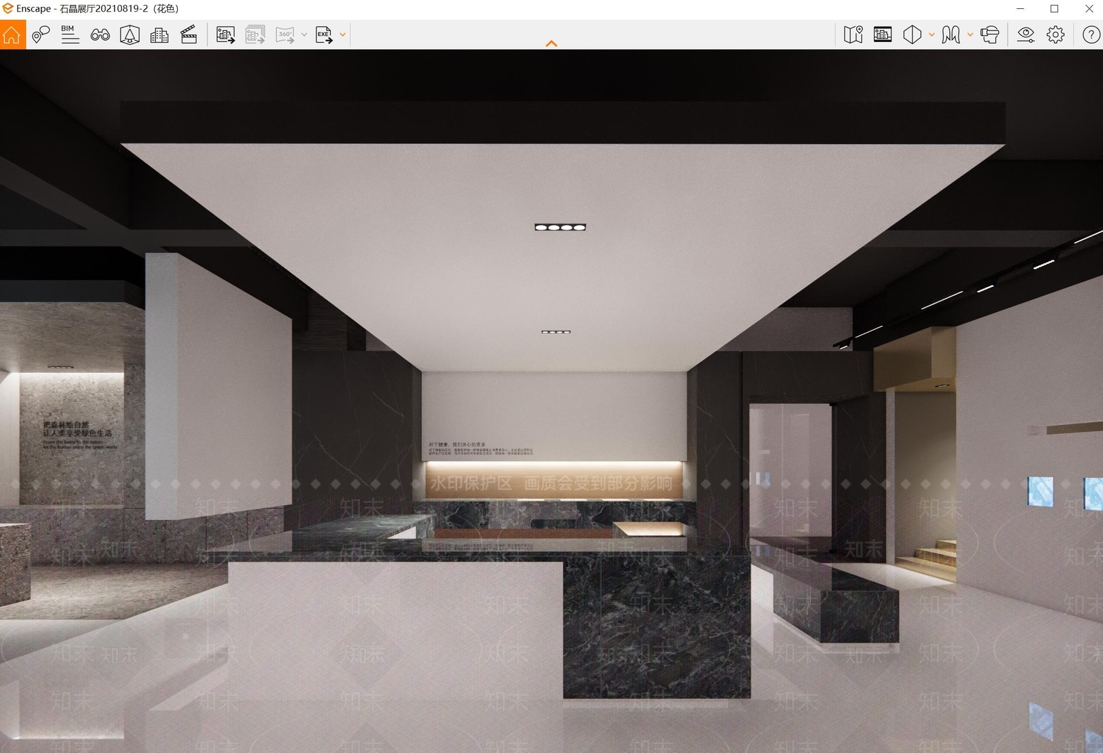 现代材料展厅SU模型下载【ID:1124090356】