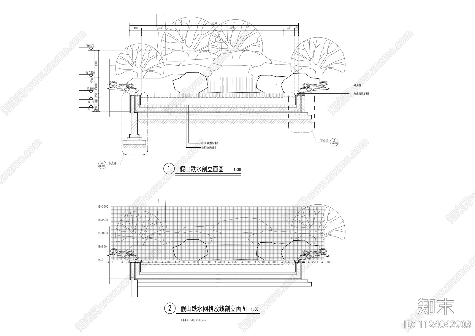 中式假山跌水详图cad施工图下载【ID:1124042903】